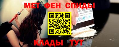 кристаллы Камышлов