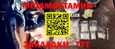 бутик Коммунар