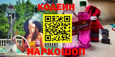 кристаллы Камышлов