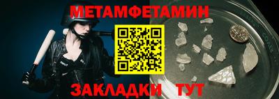 дурь Канаш