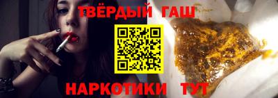 дурь Канаш