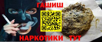 кристаллы Камышлов
