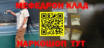 кристаллы Камышлов