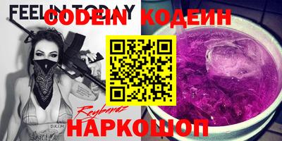 дурь Канаш