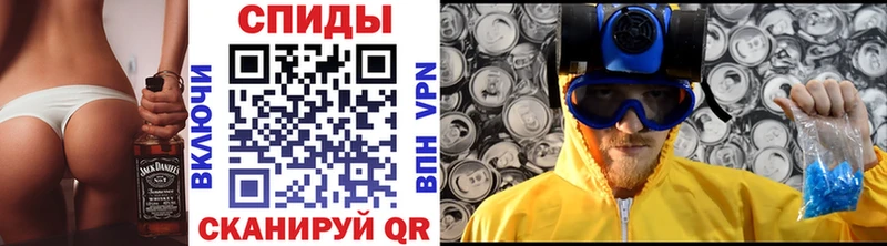 Первитин пудра Отрадное