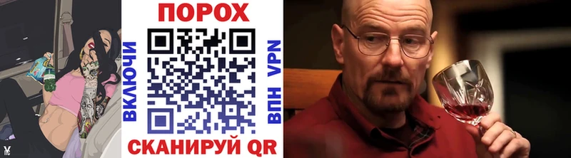 закладки  Отрадное  MEGA маркетплейс  Первитин витя 